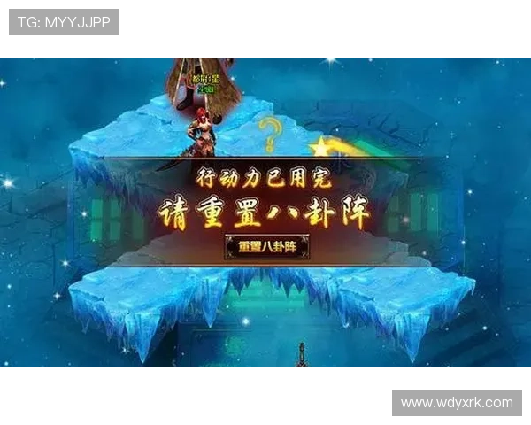 问鼎集团网址入口更新通知，获取最新官方平台链接及相关信息